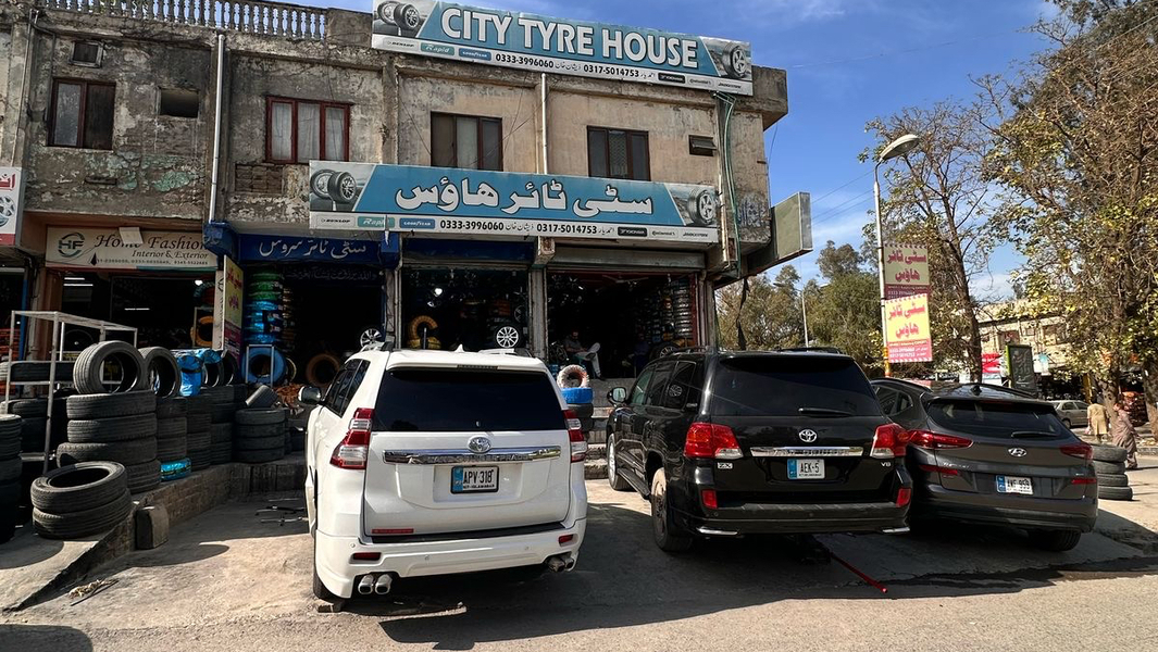 Cover photo of CITY TYRE SHOP (Wheels Solutions)